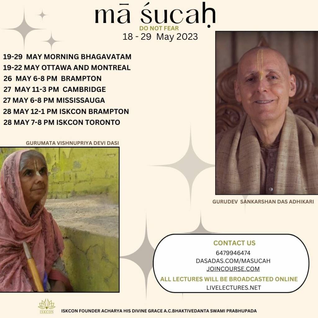 Krishna says in the Gita "Do not fear". Who need not fear? Who can afford to be fearless? The perfect spiritualist. That is what Krishna Consciousness is all about. Be Krishna Conscious, and do not fear.